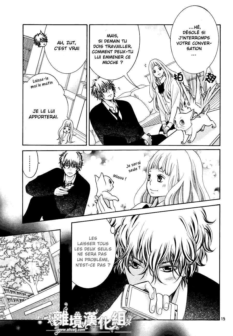 img Kyo no Kira-kun 15